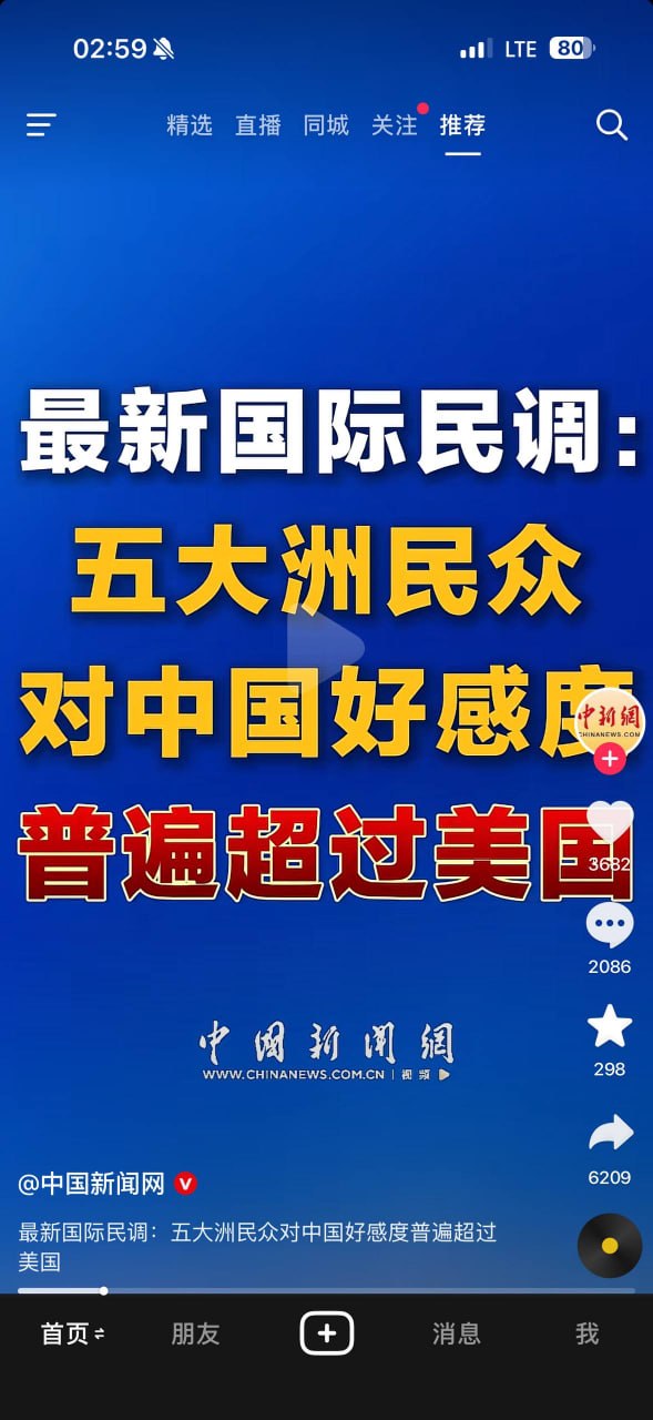 https://media.pincong.rocks/7cf916b47d1c4028b84ee25a4fef7d16.jpg?width=589&height=1280