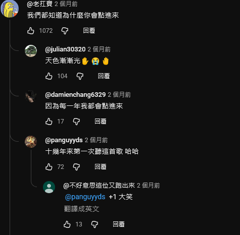 https://media.pincong.rocks/7d21a8e799da41fd89ca29dfebc8d556.png?width=475&height=466