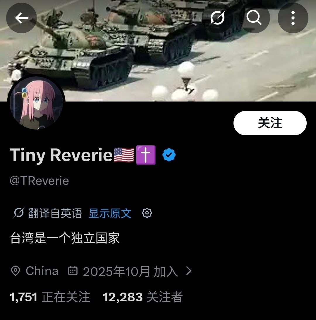 https://media.pincong.rocks/7d32bc700590409b8d647dbdddeecfd9.jpg?width=1080&height=1097