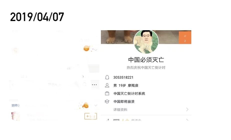 https://media.pincong.rocks/7dae131222e844d099813011f1ab996f.jpg?width=925&height=561