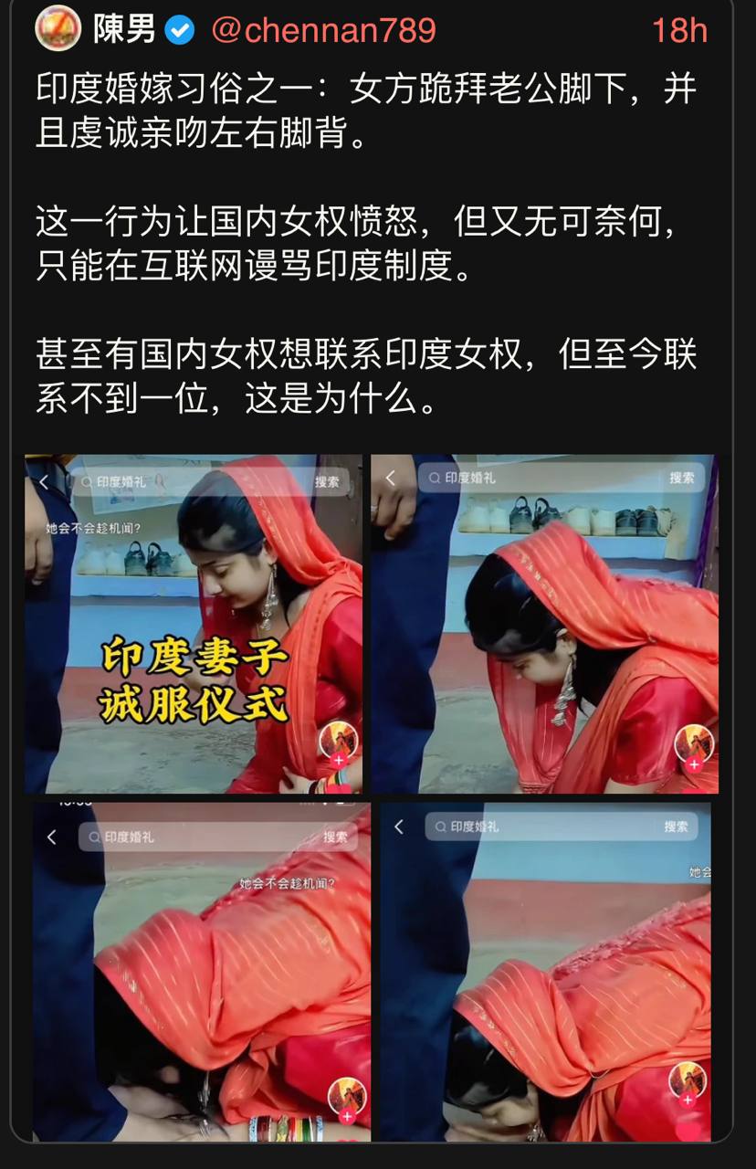 https://media.pincong.rocks/7e902bd15a33454f84b9fe999df65124.jpg?width=828&height=1280