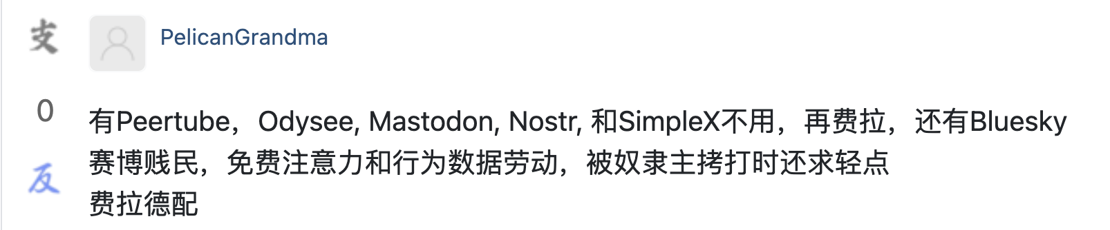https://media.pincong.rocks/7eb59ba1143d4a6880f913e376ea960d.png?width=1606&height=334