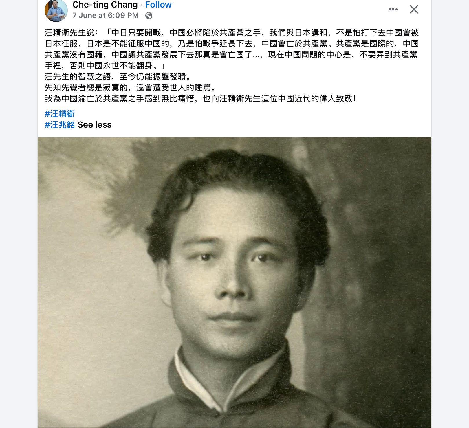 https://media.pincong.rocks/7ef2230fc56445a8894293d2b5917dac.jpg?width=1620&height=1479