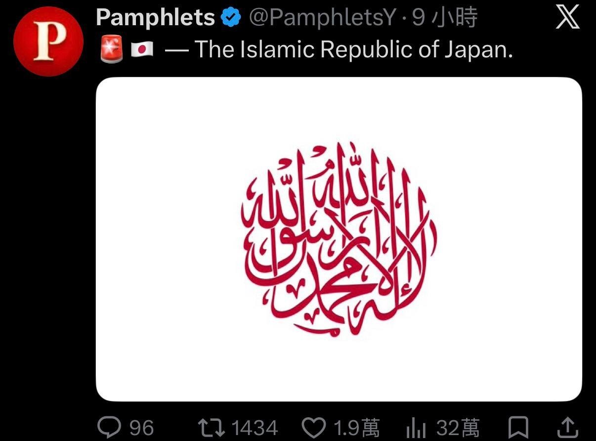 https://media.pincong.rocks/7ef76cbeae274b18ac05937126a7b6f1.jpg?width=1206&height=892