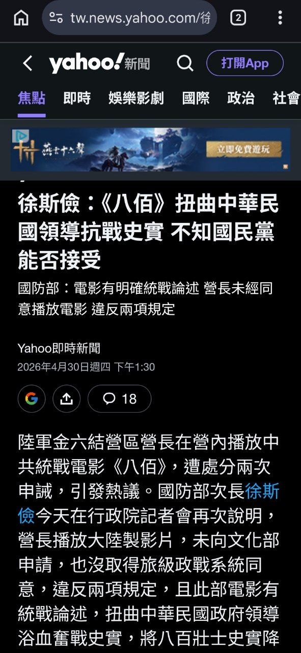 https://media.pincong.rocks/7f68907e9a9e4abfba051e3cb473ca84.jpg?width=591&height=1280