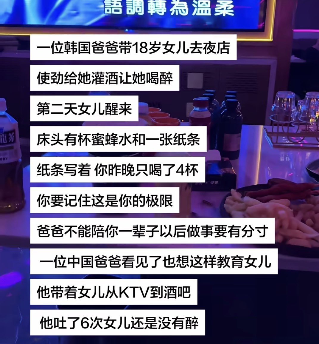 https://media.pincong.rocks/7f9a16d478a9405898f384ce963b5aaa.jpg?width=1071&height=1153
