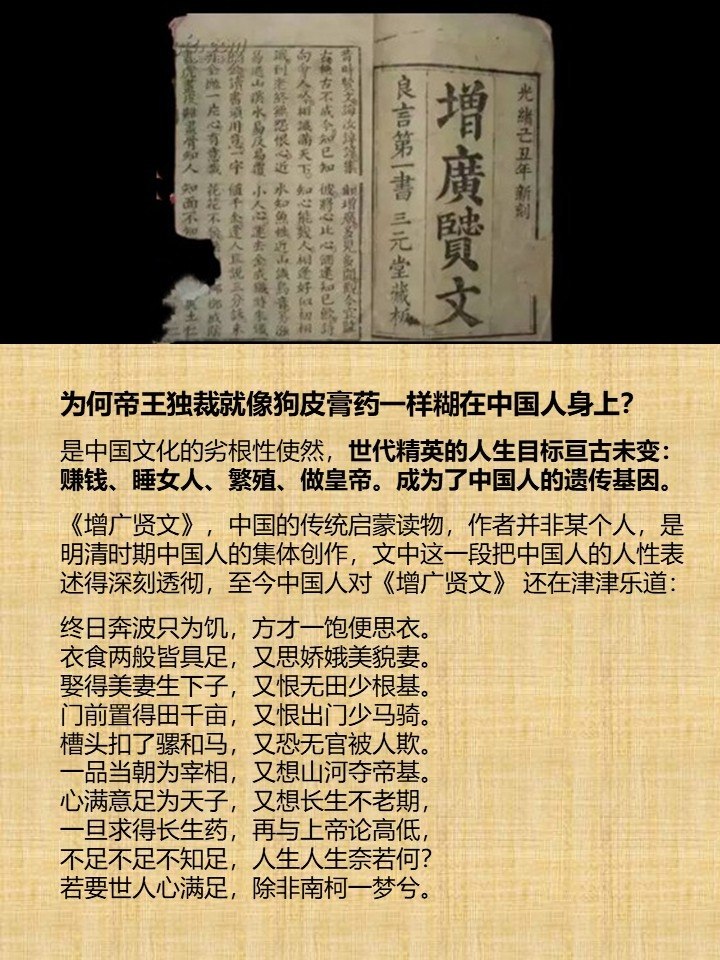 https://media.pincong.rocks/7fd76419549a4814bc49073e46ccecd3.jpg?width=720&height=960