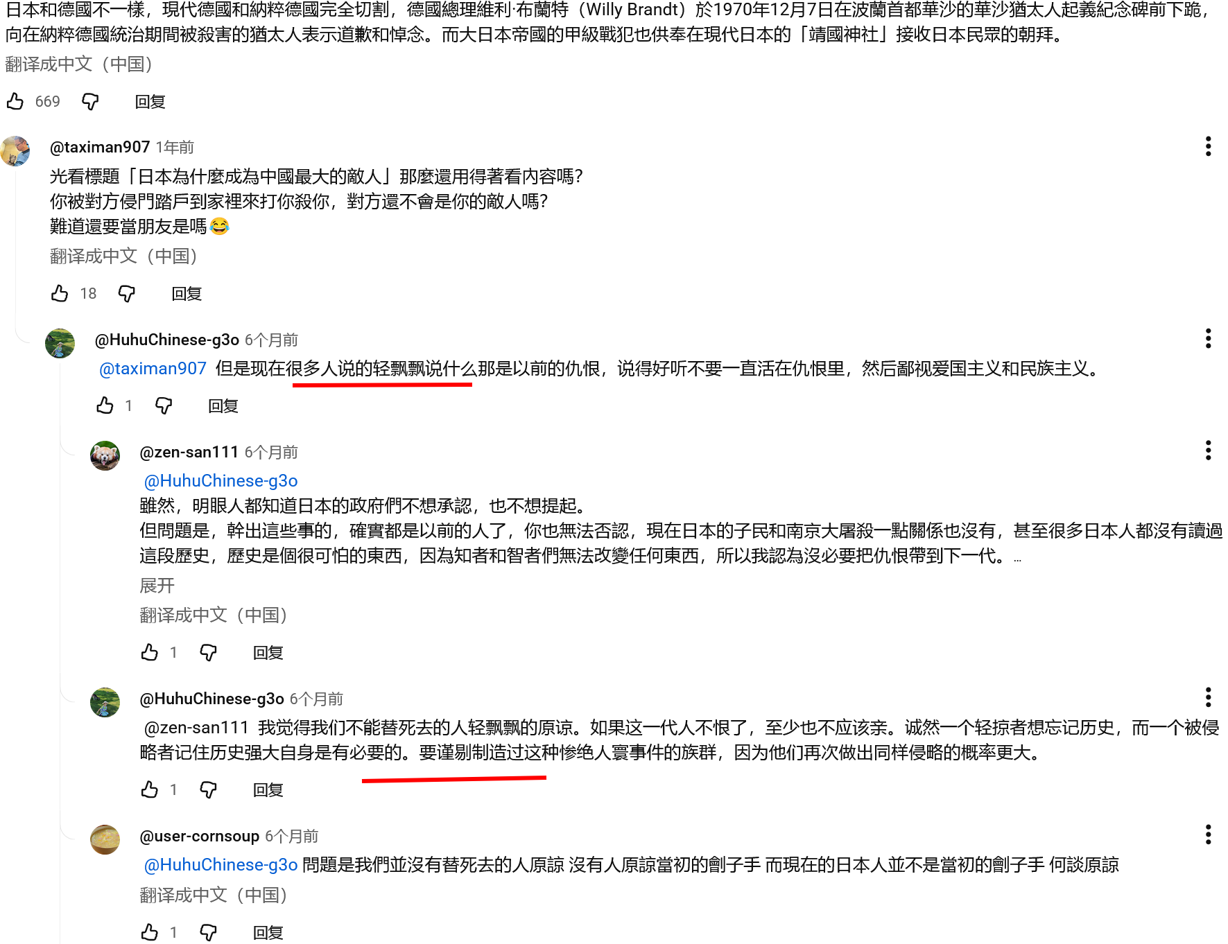 https://media.pincong.rocks/804aef9da23145ea999ed81ac45b48cb.png?width=1771&height=1362
