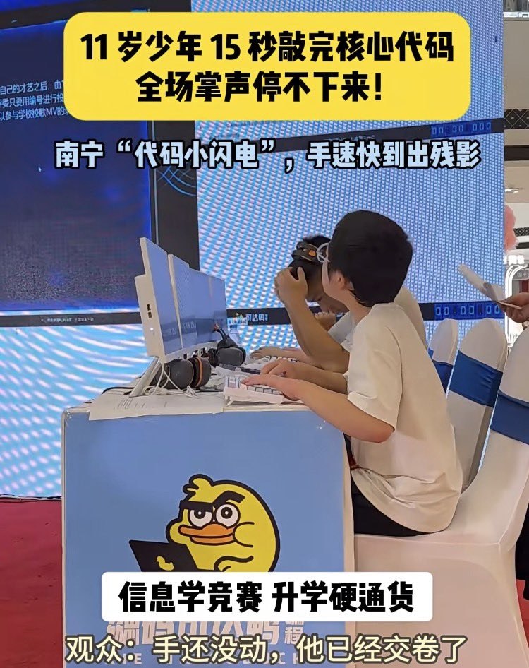 https://media.pincong.rocks/80cf07f4ba3b42f08e6af12177232ca2.jpg?width=750&height=946