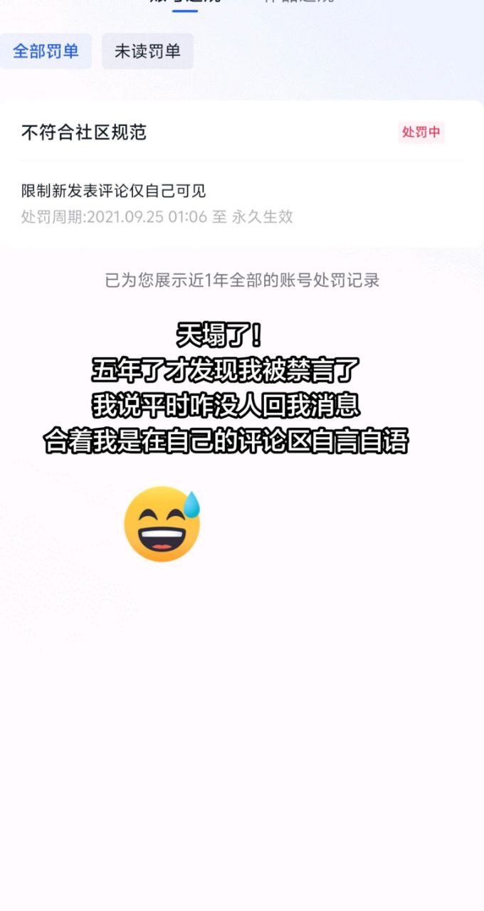 https://media.pincong.rocks/8141f1d3a65449789689319f5b3b7f76.jpg?width=680&height=1280