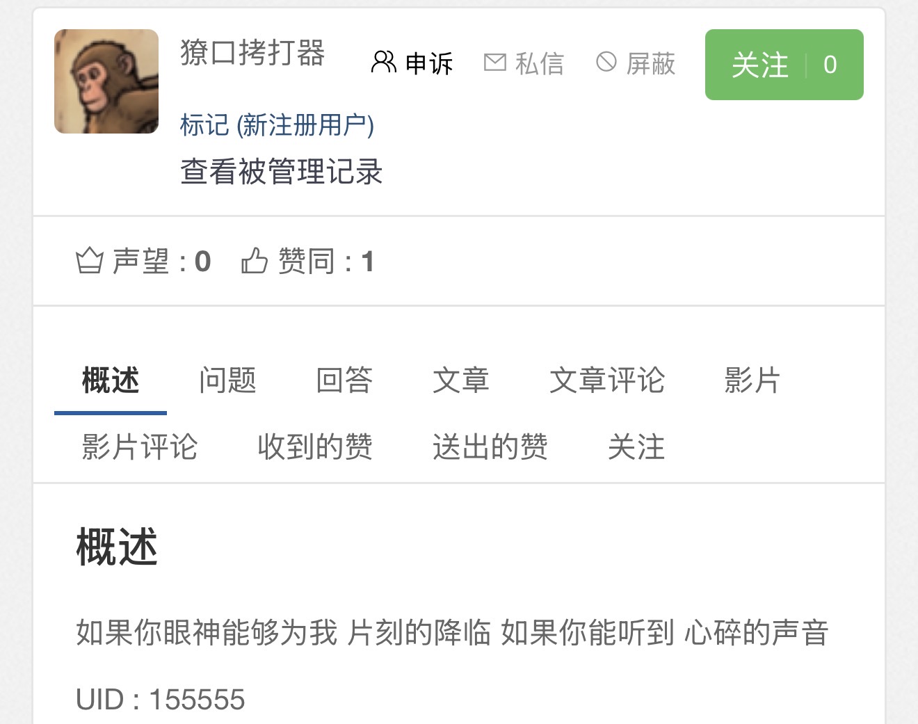 https://media.pincong.rocks/817cf04c6a3a4ae89a4aac28f506eae8.jpg?width=1320&height=1041