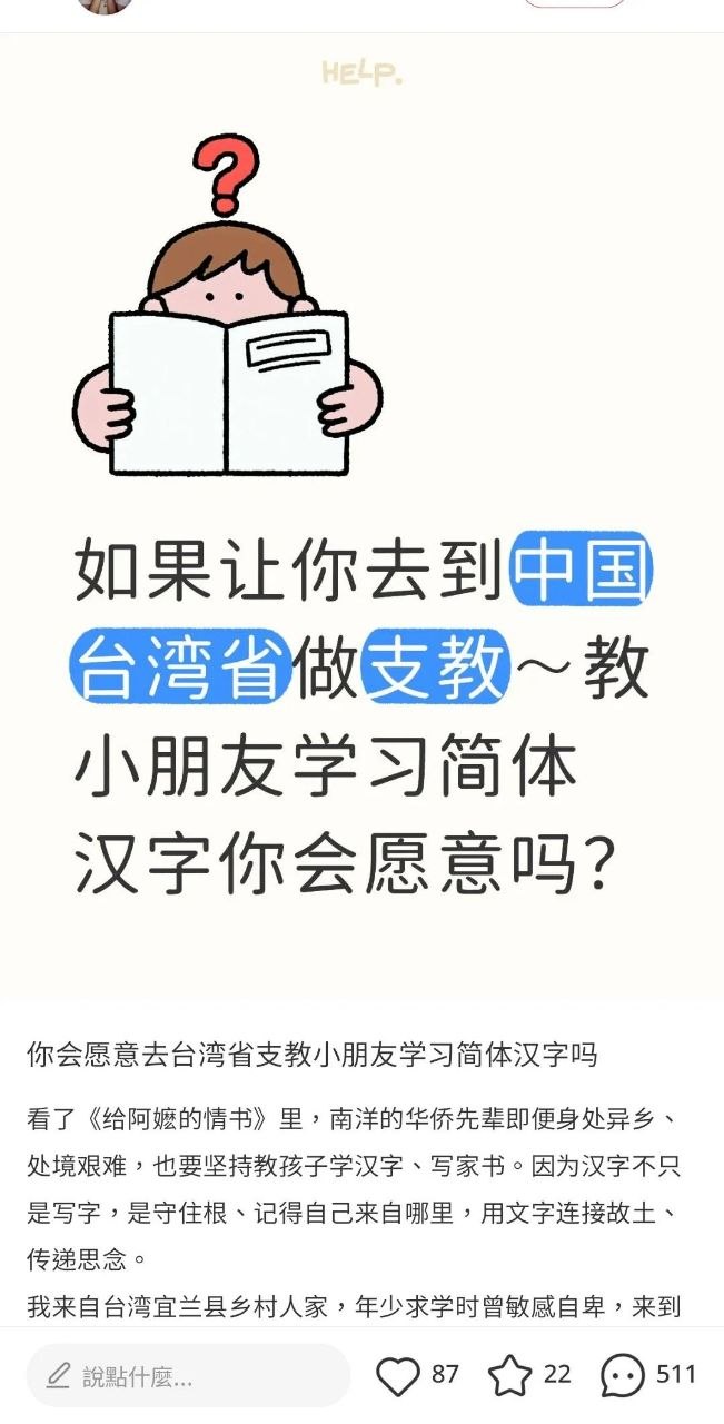 https://media.pincong.rocks/81ad98d283d74e899a934f7f7f653c01.jpg?width=651&height=1280