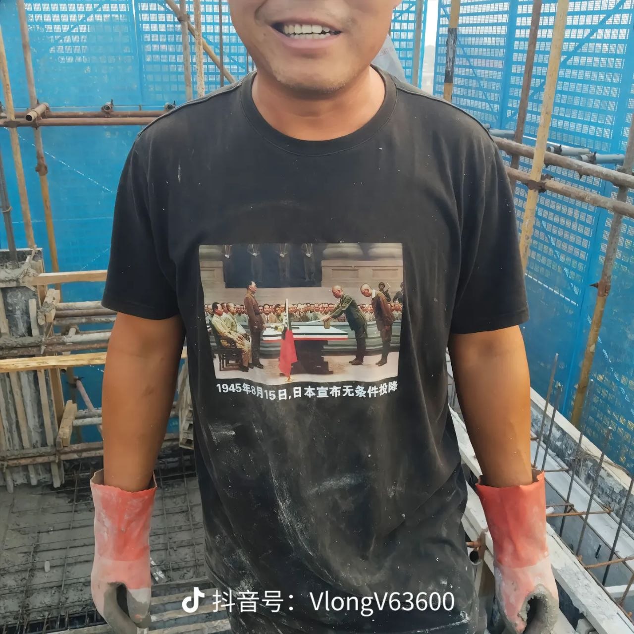 https://media.pincong.rocks/81cd93d5b6bb4cf083cacb0cba59c457.jpg?width=1280&height=1280