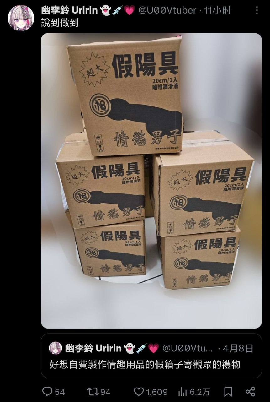 https://media.pincong.rocks/82360068ec784320be616974e2ea5634.jpg?width=861&height=1280