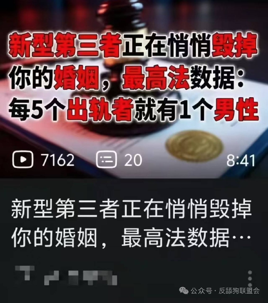 https://media.pincong.rocks/823d50ee87f8480e88e1d5328e8293ba.jpg?width=1132&height=1280