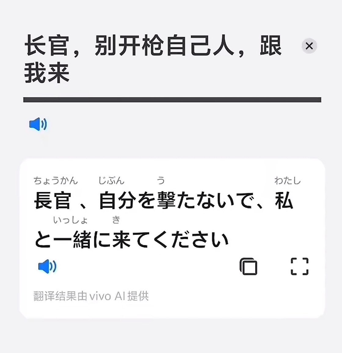 https://media.pincong.rocks/8245f28c85634bae935594aa2466dd4c.jpg?width=1120&height=1156