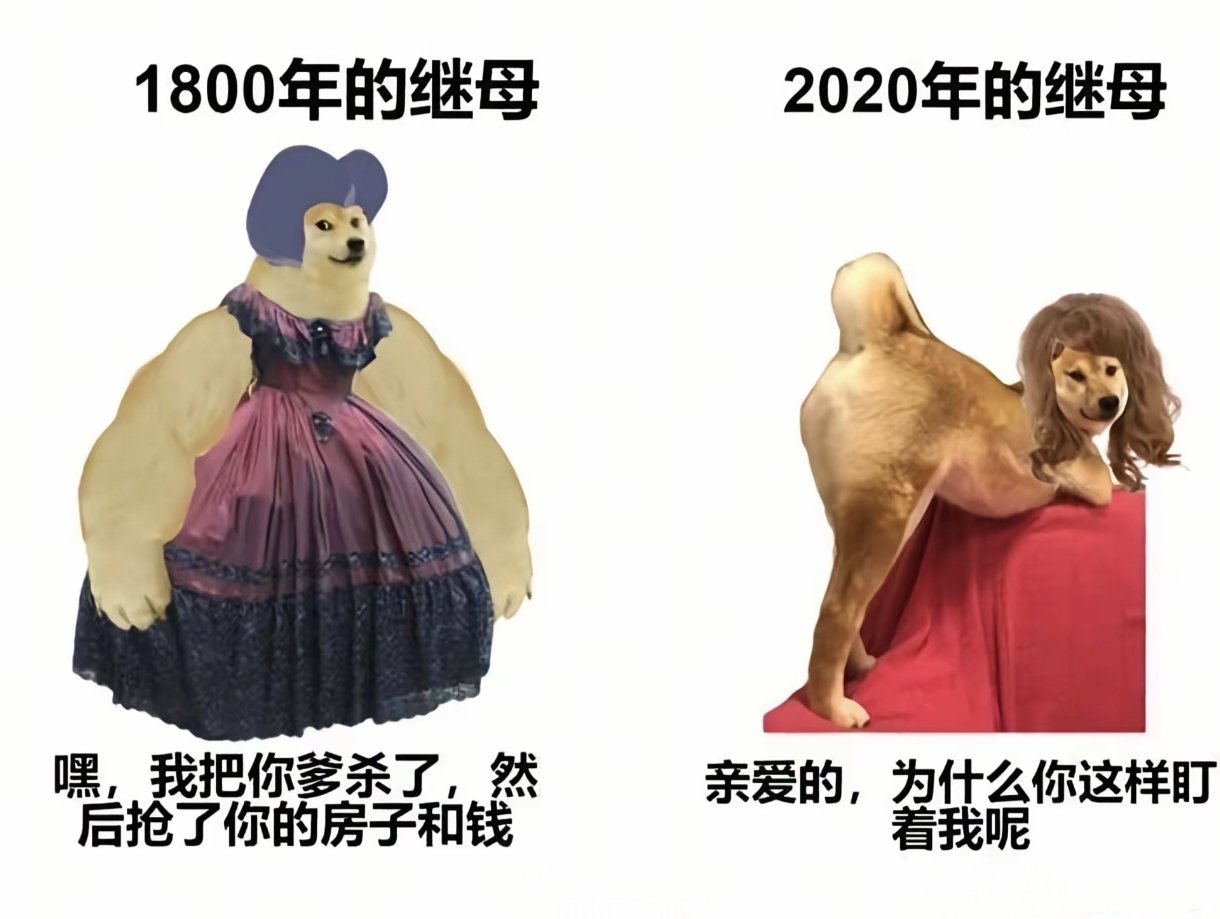 https://media.pincong.rocks/82c8993a047f4900b3b0b4629d93ead1.jpg?width=1220&height=919