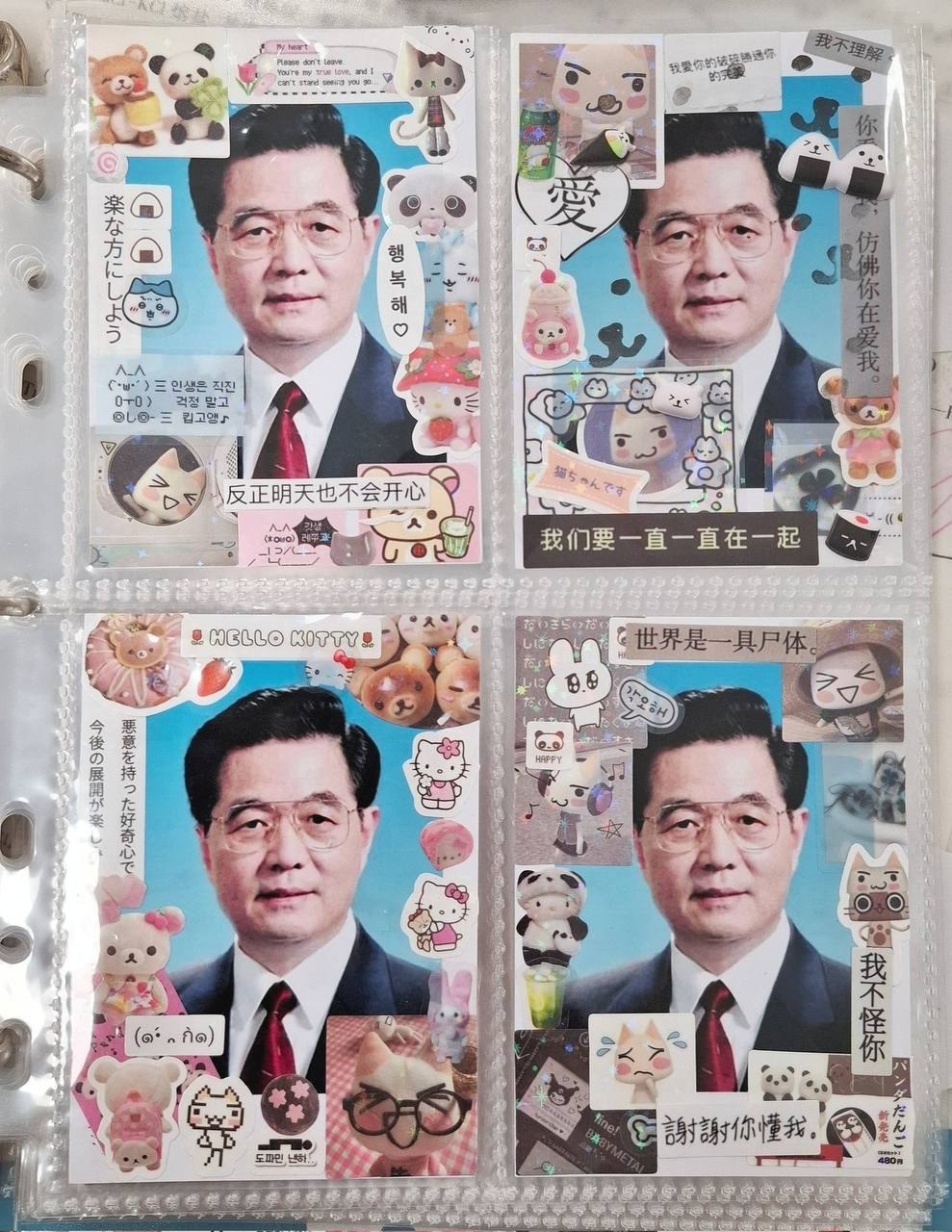 https://media.pincong.rocks/82cad007d3ee4969814f78c5e90d14bd.jpg?width=989&height=1280