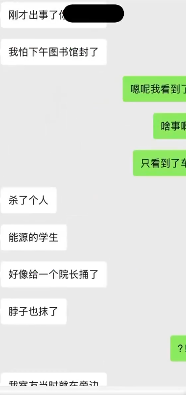 https://media.pincong.rocks/8300163a87f24402bd7decf9ae2f8de0.png?width=380&height=806