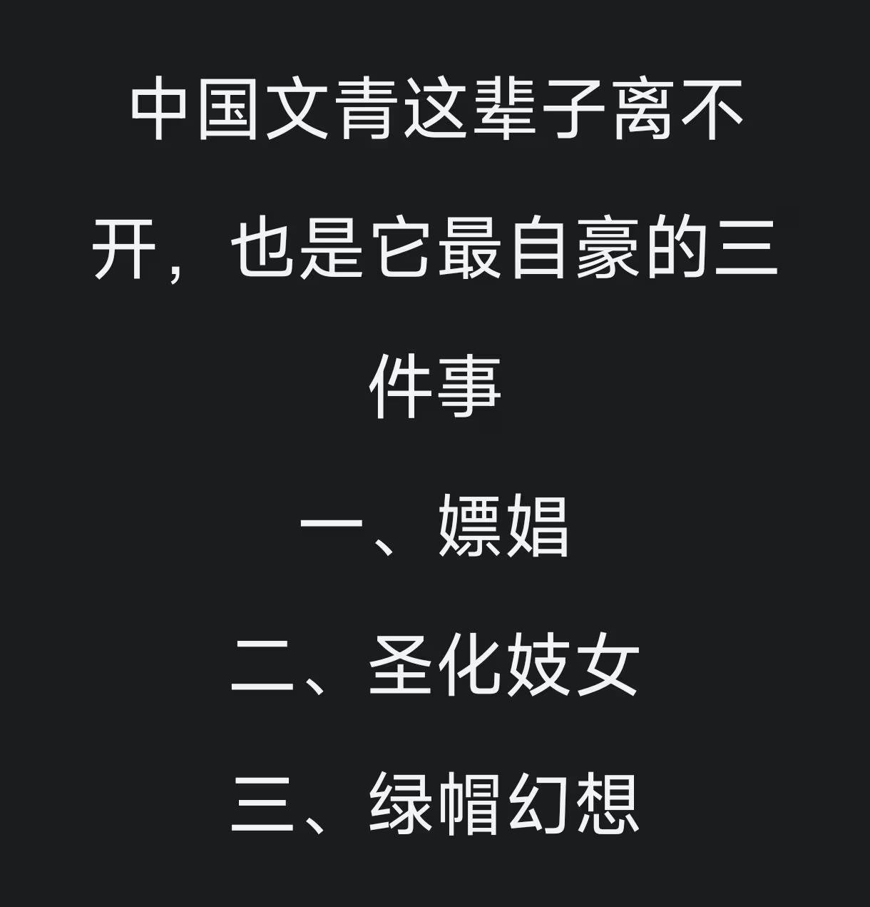 https://media.pincong.rocks/83668576f665408ebd2e675a18468152.jpg?width=1220&height=1271