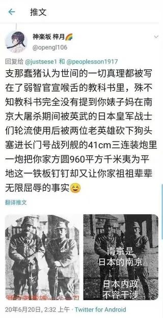 https://media.pincong.rocks/8389abd64ad941c7af85775dacf90601.jpg?width=320&height=625