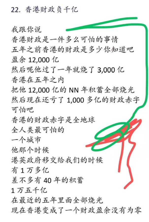 https://media.pincong.rocks/83b91c9fcccc48f8976bef356fe5a0ae.jpg?width=605&height=900