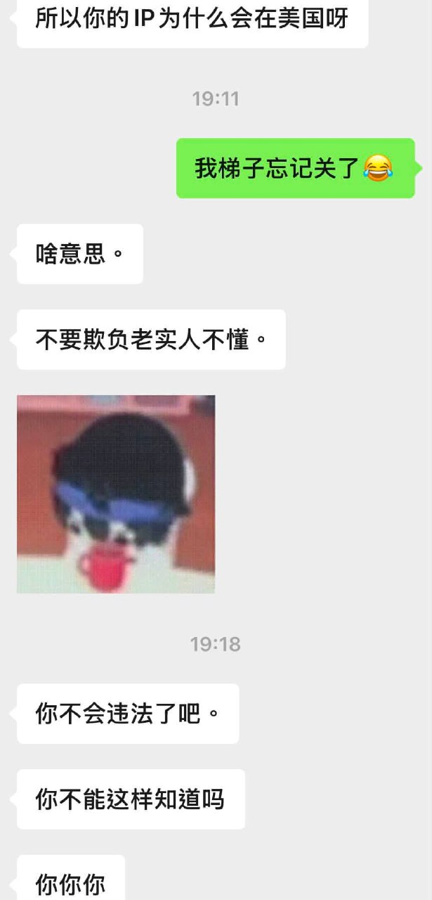 https://media.pincong.rocks/8411fab489b34eefb024f3e5470bb59e.jpg?width=615&height=1280