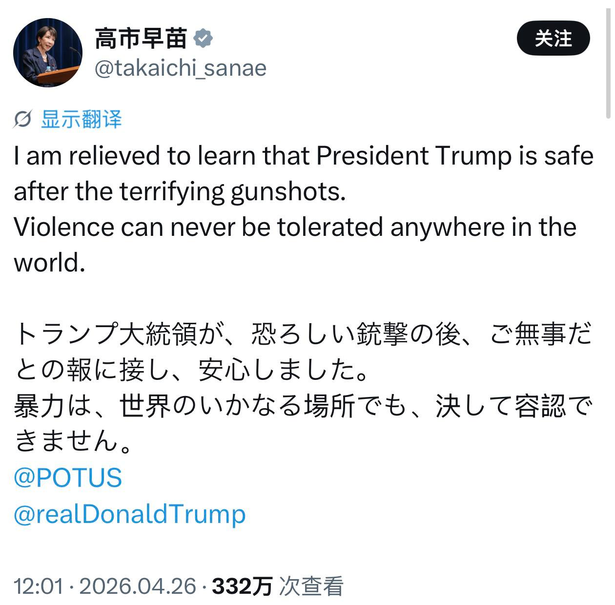 https://media.pincong.rocks/8420d2ce2a744679861e2dd380436b18.jpg?width=1260&height=1239