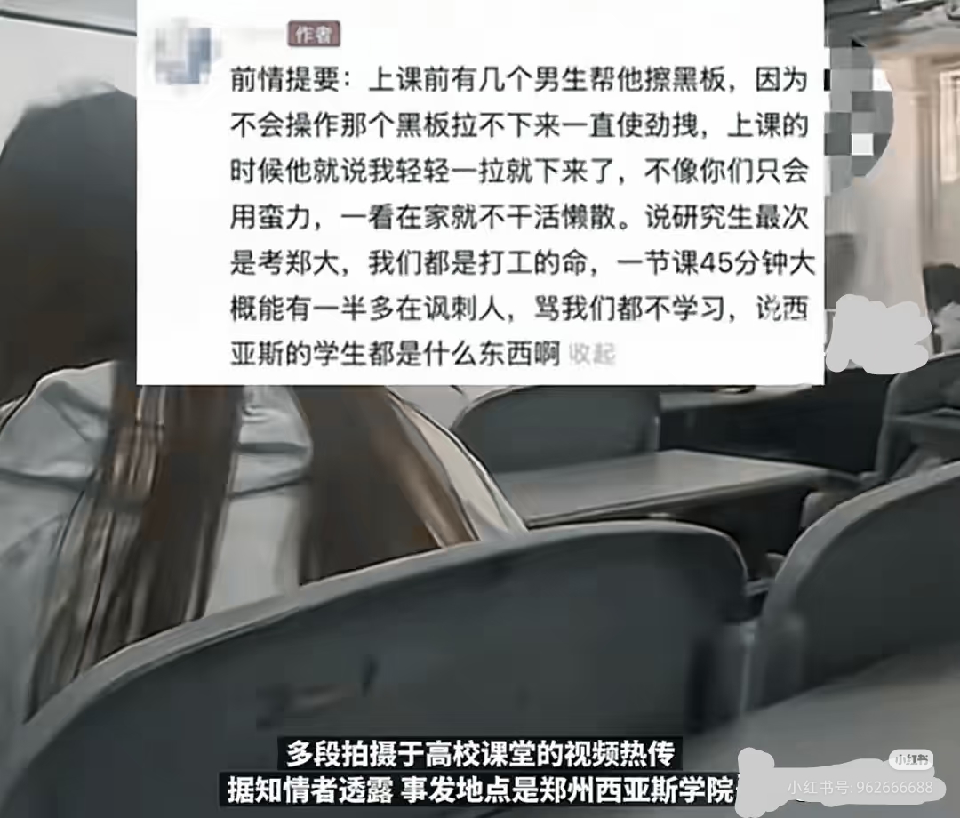https://media.pincong.rocks/847adb694b964c31945b0528bf7a834d.jpg?width=1080&height=920