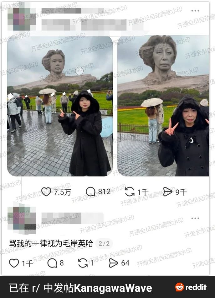 https://media.pincong.rocks/848f6780342d4e41840978ba16628287.jpg?width=687&height=949