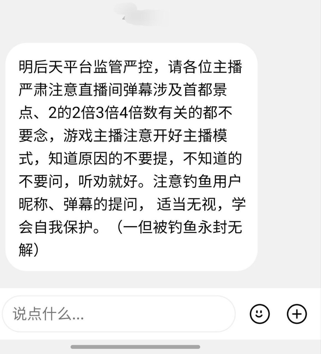 https://media.pincong.rocks/849a08f20e354cdfa873695f7caf63a0.jpg?width=1088&height=1200