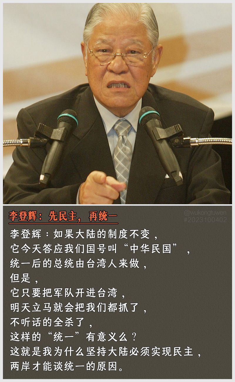 https://media.pincong.rocks/86496e9e4afd4db28384419c80660e19.jpg?width=800&height=1300