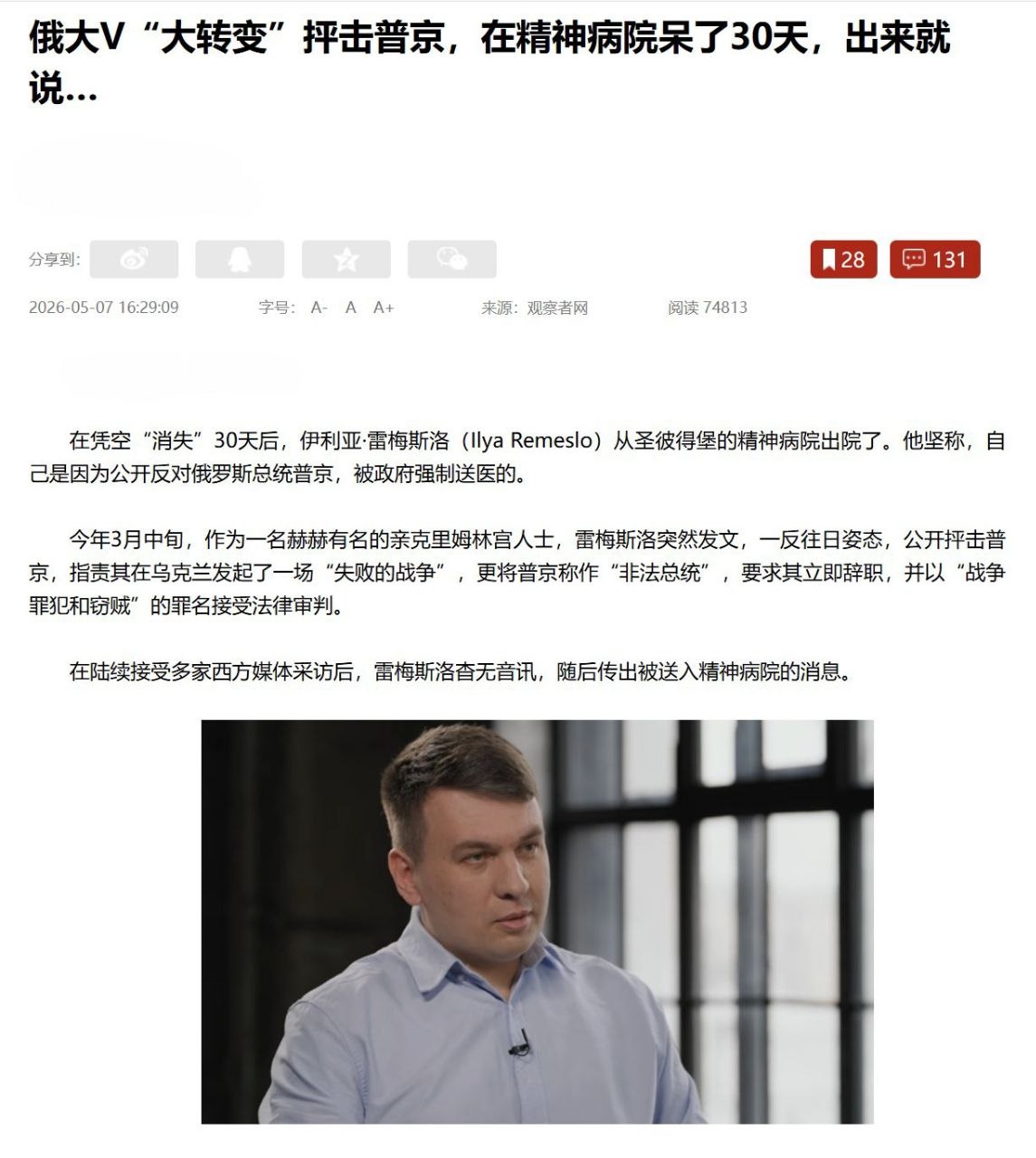 https://media.pincong.rocks/866a4151a1014309b245ff79446edf80.jpg?width=1145&height=1280