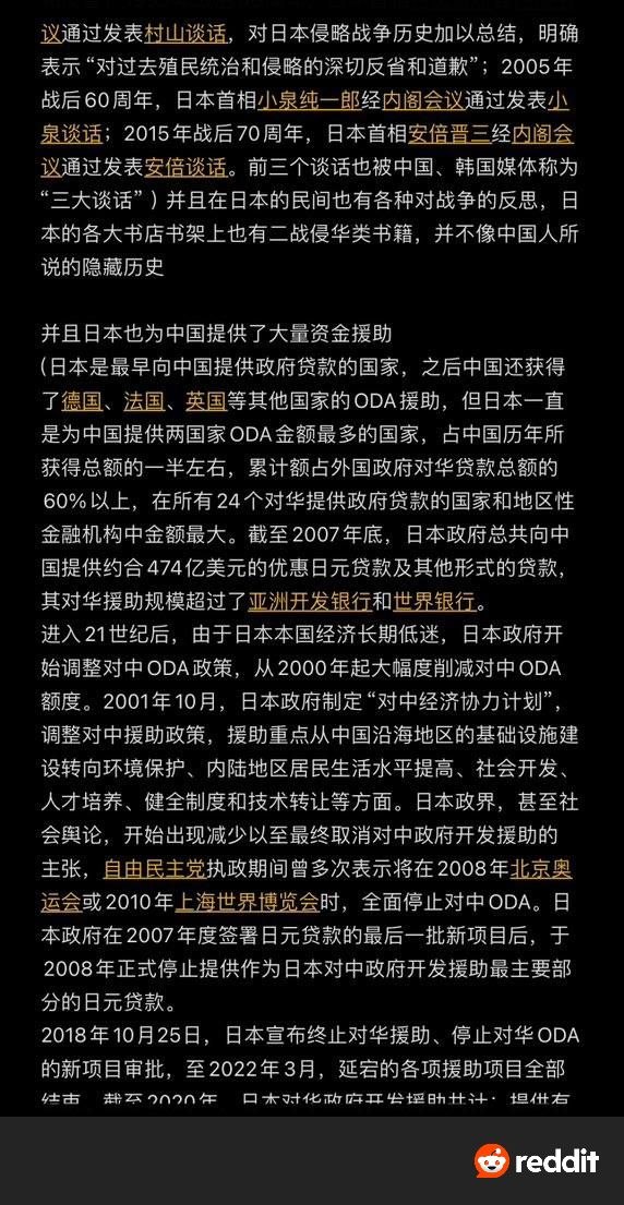 https://media.pincong.rocks/876defdc497f4ebf8b26f8608f2cf633.jpg?width=572&height=1105