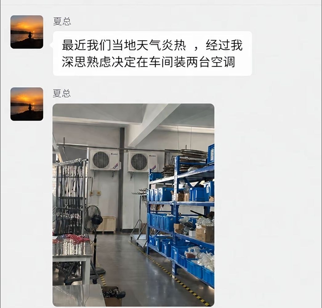https://media.pincong.rocks/87b26547a5a44316a9c634cb6e00b81d.jpg?width=1046&height=1002