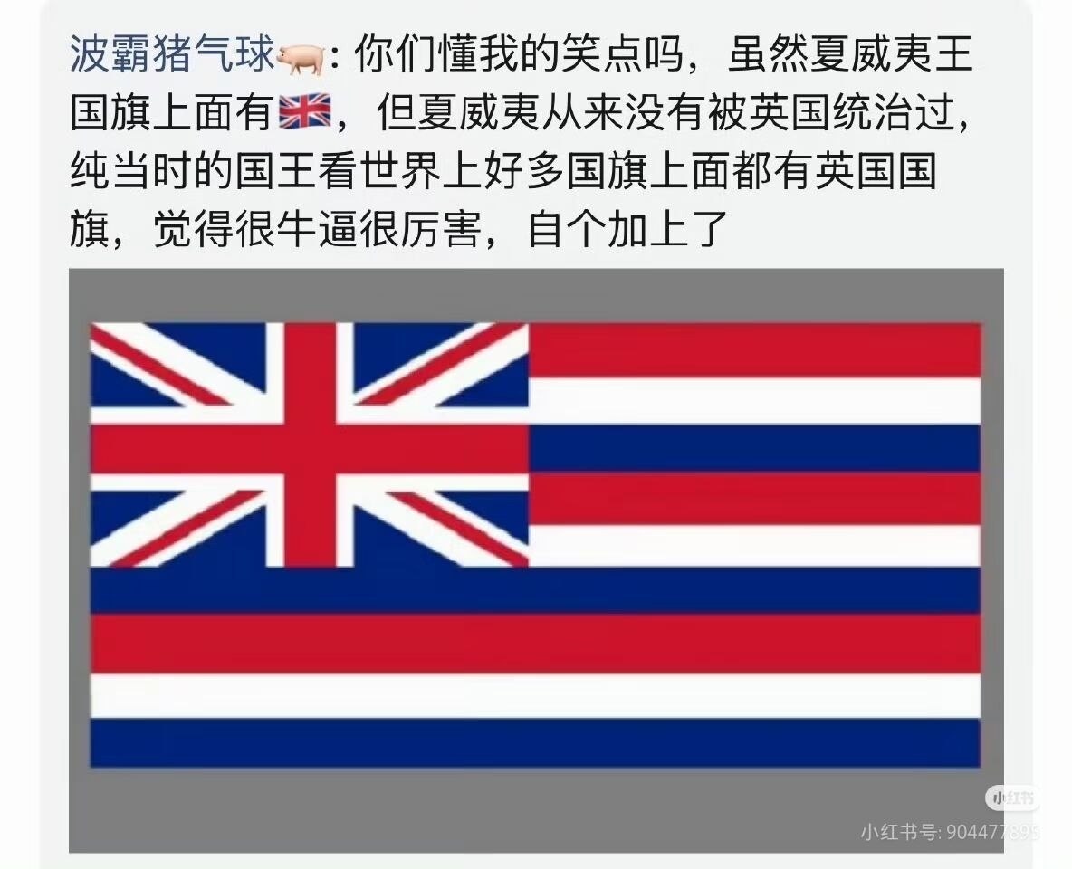 https://media.pincong.rocks/87ebe3e8a39f4b2eba1d30b67a697076.jpg?width=1184&height=960