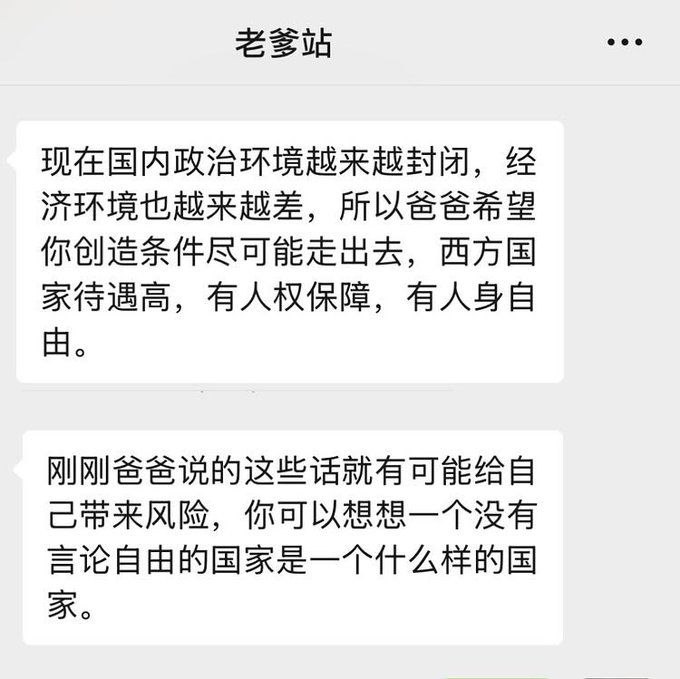 https://media.pincong.rocks/888188f4816e481e8fd8e95fed4d83a7.jpg?width=680&height=679