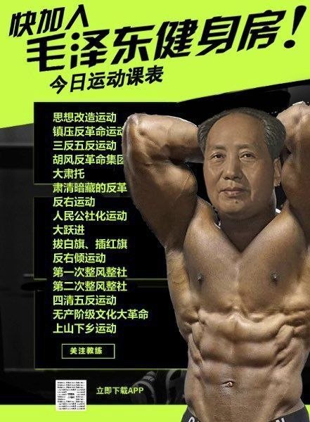 https://media.pincong.rocks/88c8a5575f054983ae683aa9b16e8b10.jpg?width=441&height=600