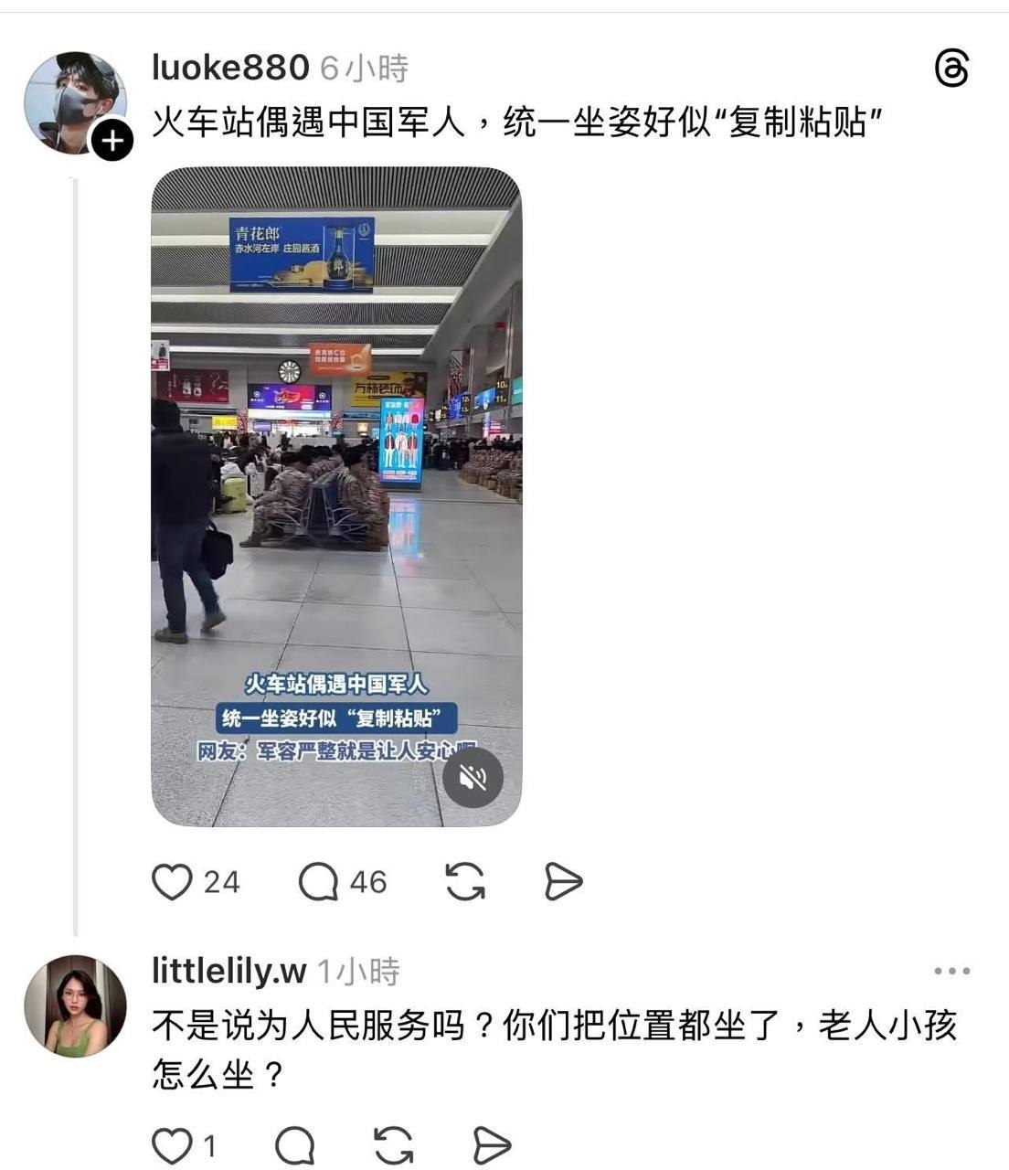 https://media.pincong.rocks/890ef22415714d1e8ad32a968e7213cd.jpg?width=1104&height=1280