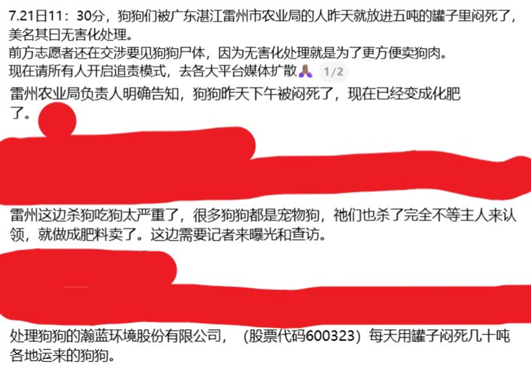 https://media.pincong.rocks/89108e6b283e4f6bb33ecf85f5ed94ea.jpg?width=760&height=531