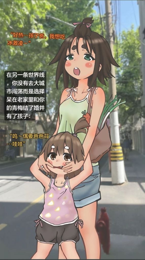 https://media.pincong.rocks/892d4979234a4165b0a4c51f06856f18.jpg?width=571&height=1024