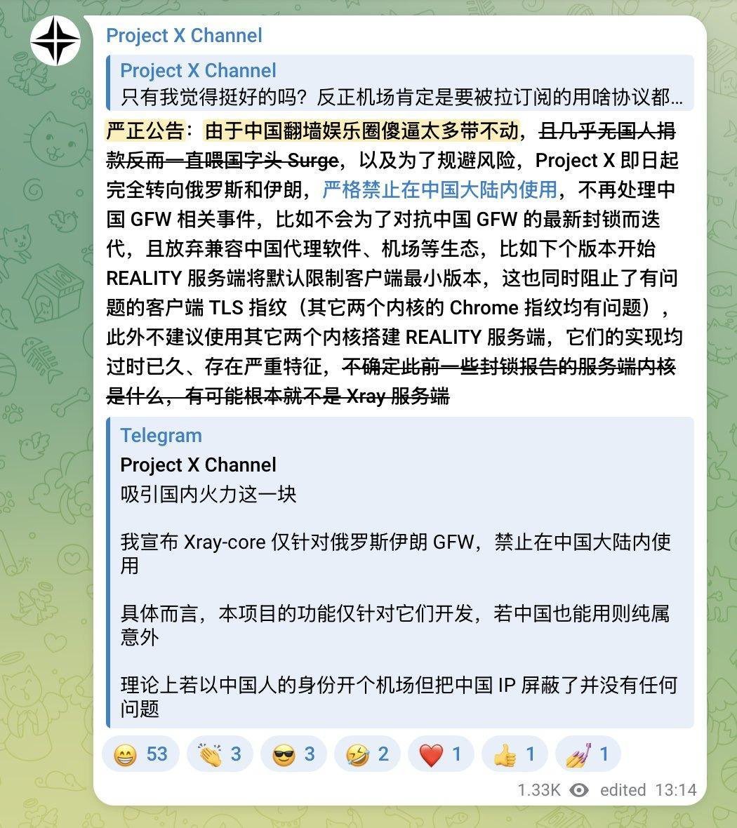 https://media.pincong.rocks/898172272e9d4a79b551f7077c3ffb81.jpg?width=1050&height=1180