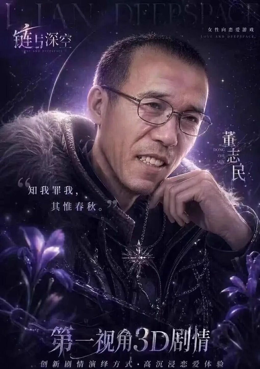 https://media.pincong.rocks/899794e9b7a34e5583a67493e83a5480.jpg?width=844&height=1200