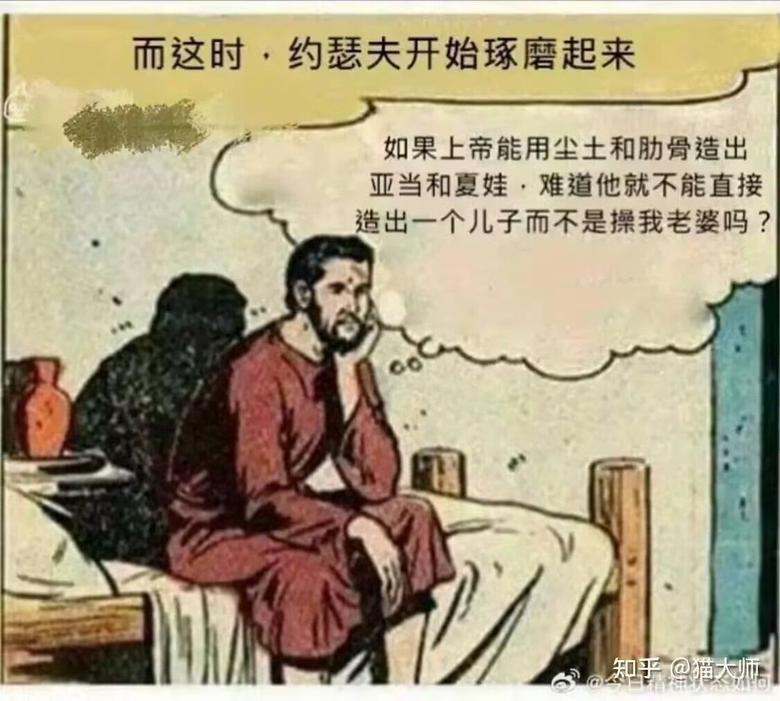 https://media.pincong.rocks/89da36072c054d549bd2f5d66a771c99.jpg?width=1126&height=1012