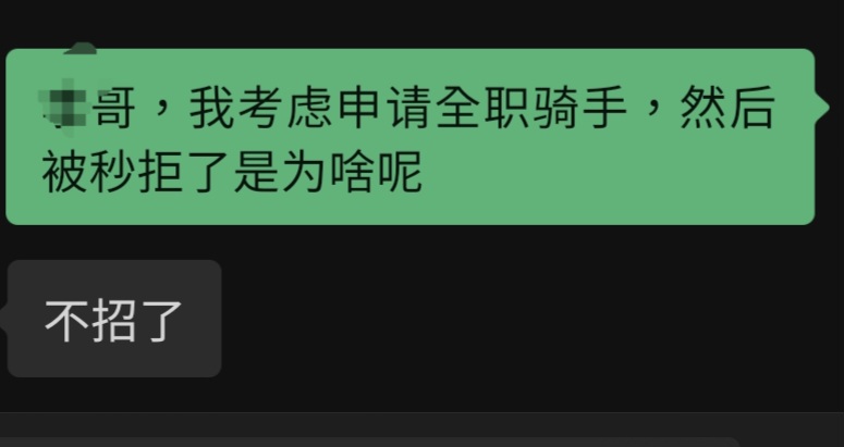 https://media.pincong.rocks/8a00803b6b2b441f98afeadfb733f35e.jpg?width=775&height=411