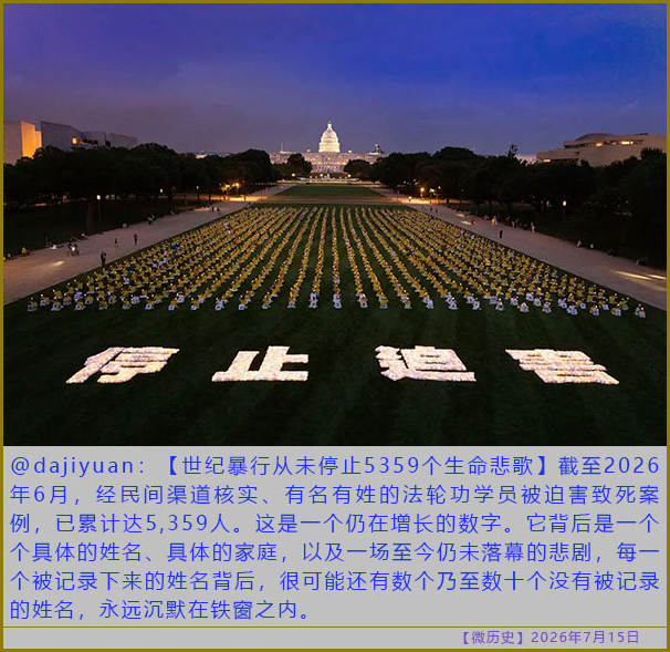 https://media.pincong.rocks/8ad79996b212468a8aa11214b9e17df1.jpg?width=606&height=589