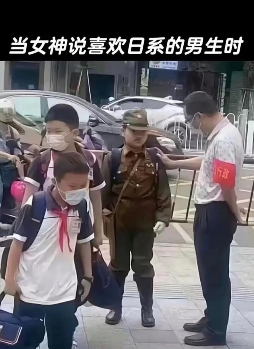 https://media.pincong.rocks/8b196b84116e43eb8eff2265d1c0982e.jpg?width=1079&height=1485
