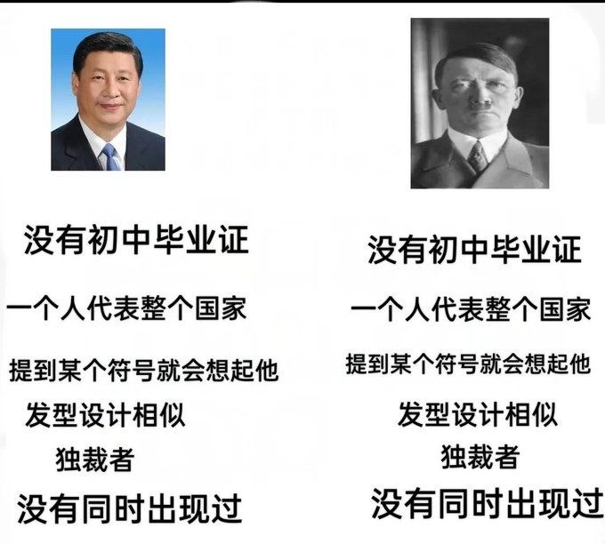 https://media.pincong.rocks/8b241a34308c46d0a7e2c7b07517cdb3.jpg?width=680&height=612