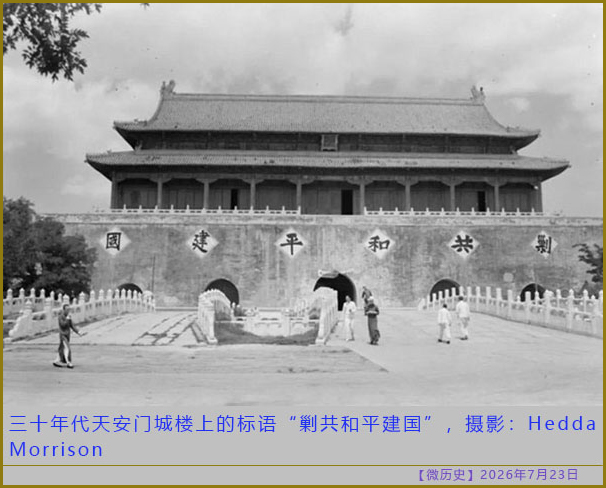 https://media.pincong.rocks/8cde3018334d44f0b6925f499d84c617.jpg?width=606&height=488