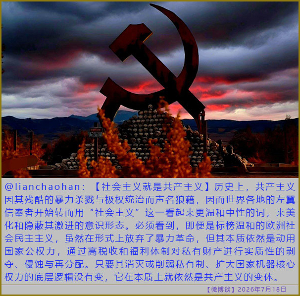 https://media.pincong.rocks/8d0837b17ac24296a0074c9150e0ec25.jpg?width=606&height=597